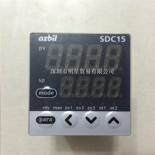 C15TV0TD0300 SDC15温控器全新原装正品现货假一罚十