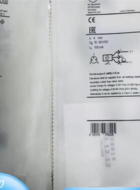 IFM接近开关IE5338 IE5343 IE5327 IE5329 IE5366传感器