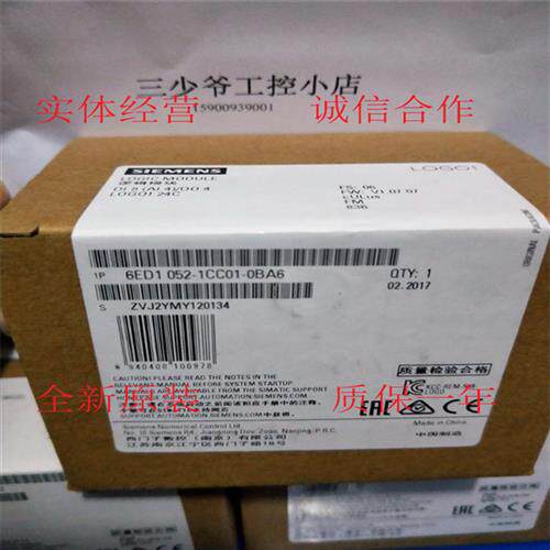 6ED1052-1CC01-0BA6LOGO逻辑模块6ED1052-1CC08-0BA1 0BA2