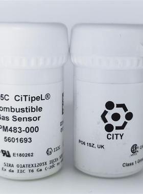 英国催化燃烧传感器 4P75C甲烷CH4可燃气100%LEL气体检测模块