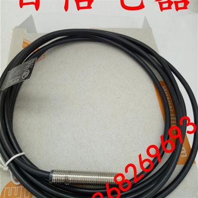 全新IFM易福门电感式接近开关IE5192 IEC2002-BROG传感器质保1年