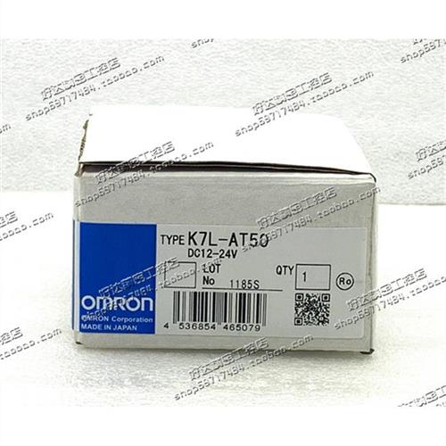 K7L-AT50 K7L-AT50D K7L-AT50D2 进口漏液检出器 现货正品