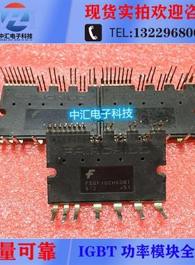 FSBF10CH60BT FSBF15CH60BT FSBF15CH60CT FSBF10CH60CT