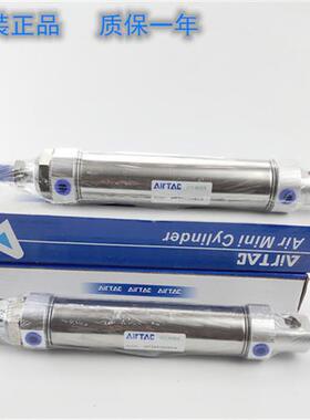 亚德客迷你气缸 MF32/25X50X75X100X125X150X200X225CA /SCA