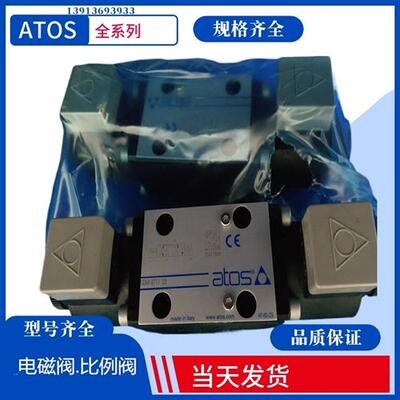 10通阀DKE-1612/A 1613/A 1614/A  1710/1/2/3/4/5/6/7/8/9