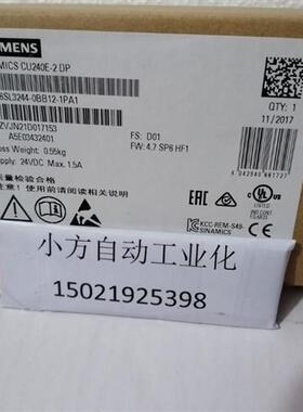 6SL3244-0BB12-1PA1 SINAMICS G120 控制单元 CU240E-2 DP