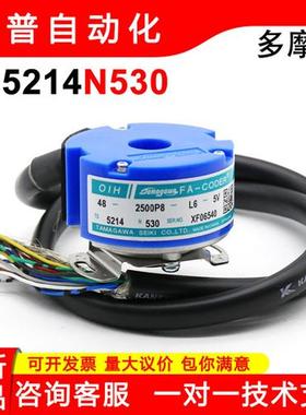 TS5214N530/510/500编码器全新原装正品OIH48-2500P8-L6-5V