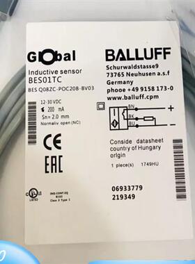 现货接近开关传感器BES01TC BES Q08ZC-POC20B-BV03实拍摄