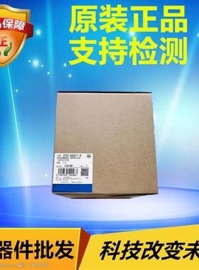 CP2E-S60DT1-D  OMRON 可编程控制器 原装正品全新现货