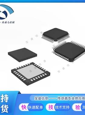 M32F072CBU6TR M32F072CBT6 / 集成电路IC 芯片