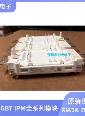 FS820R08A6P2B FS820R08A6P2LB FS820R08A6P2B-ENG