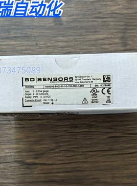 全新正品 博德 18.601G系列 18.601G-6000-R-1-5-100-300-1-000