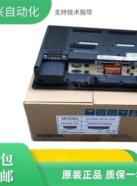 触摸屏GP2501/GP2500/GP2600-TC11/TC41 /SC41/LG41-24V