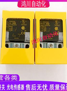 图尔克接近开关 BI20U-CA40-AP6X2-H1141 BI20U-CA40-AN6X2-H1141