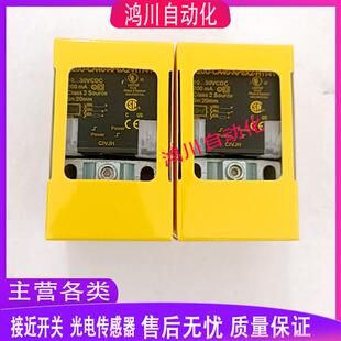 H1141 图尔克接近开关 AP6X2 CA40 AN6X2 BI20U