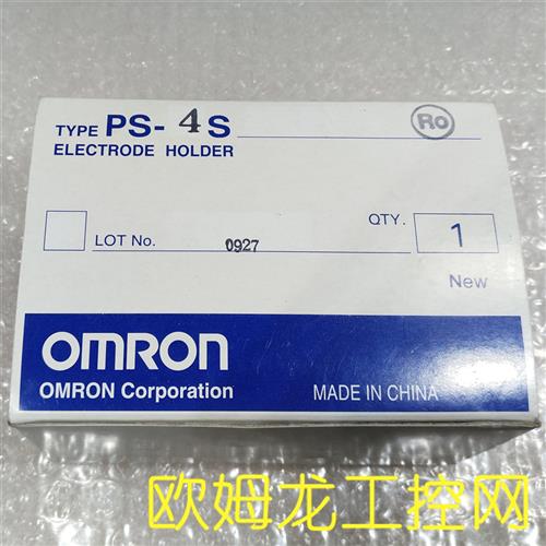 PS-4S水位电极测量PS系列 OMRON全新原装未拆封现货图片