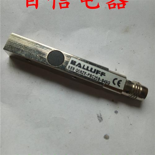 全新巴鲁夫电感式接近开关BES01UY BESQ08ZE-PSC25B-S49G传感器