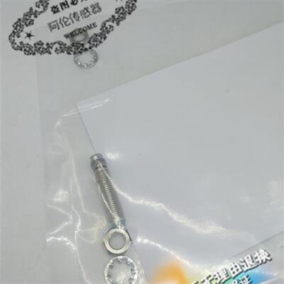 高性能Baumer接近开关传感器IR08.P03S-11148791质量保证一年