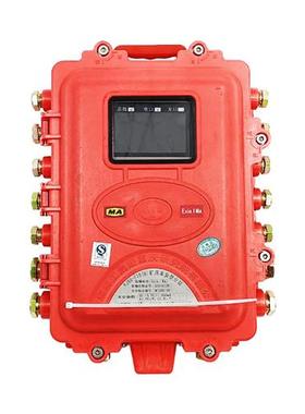 KJ90-F16(B)矿用本安型分站配套直流电源KDY660/24B(A)