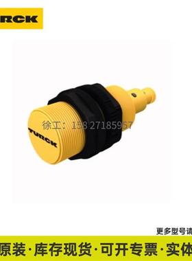 光电传感器 LO6.5m-BT18-VP6X2开关现货