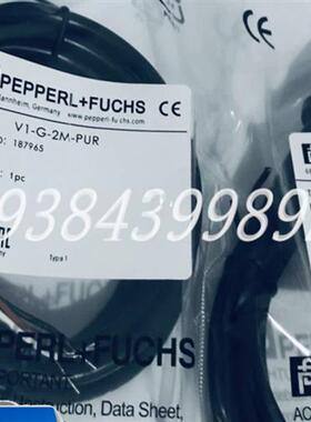 全新传感器连接线V1-G-2M-PUR-ABG V1-W-2M-PUR-ABG连接器