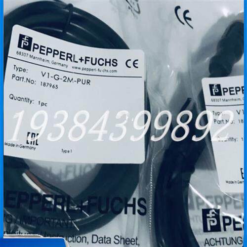 全新传感器连接线V1-G-2M-PUR-ABG V1-W-2M-PUR-ABG连接器