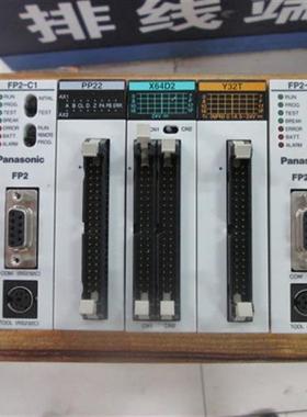 二手95新PLC定位模块 FP2-PP22