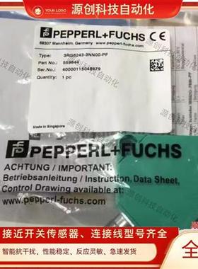 现货 接近开关IIM201 IIM212 IIR200 IIR202 IIM209 IIM219传感器