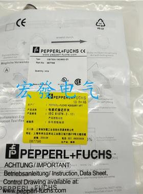 NBB10 NCB NBN15-30GM50-E0-V1-M 40 60 E2 WS W0 A2 N0 Z4传感器