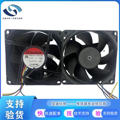 PF80251B1-1000C-AB9 散热风扇 12V PWM调速 PF80252B1-1000C-S99