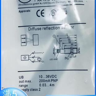 全新IFM光电开关OGP501 OGP200 OGP201 OGP700传感器 现货