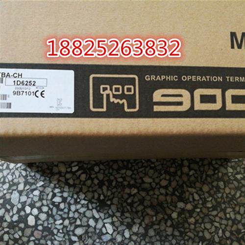 99新A970GOT-TBA-CH10.4吋彩屏含A9GT-RS4模块 可以充新