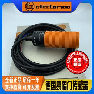 接近开关 电感式 2010 交直流通用常开 IFM ABOA II0005