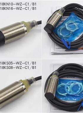 OMRON接近开 关E2B-M30KS15-WZ-B1全新正品原装E2B-M30KN15-WZ-B1