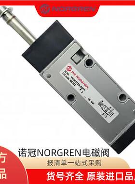 V61B413A-A2/A2000/V61B417A-A200/V61B313A-A3电磁阀