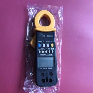 日本HIOKI钳形表3284原装 现货假一罚十 正品