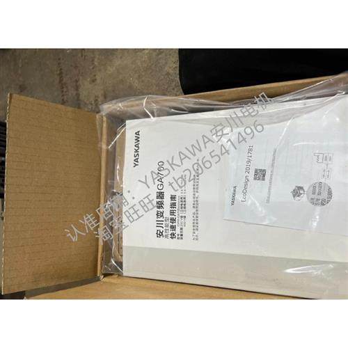 全新GA700变频器7.5KWGA70B4023ABB2023年机器