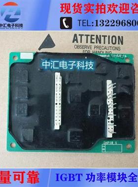 581B452A 581B700C 581B700D