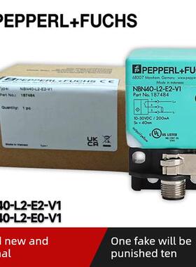 全新原装双加方形接近开关Nbn40-L2-E2-V1 nbb20 - l2 - e2 - v1