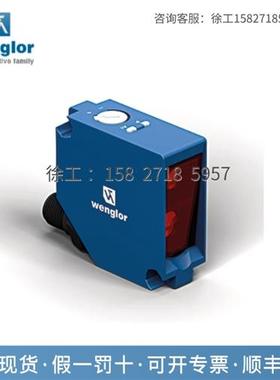 激光测距传感器OY1P303P0102   OY1TA603P0003现货