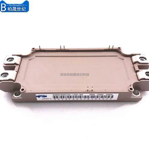 2MBI450VH-120-50 2MBI300VH-120-50 2MBI400U4H-120 200U4H-170