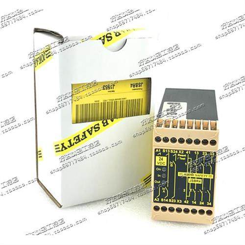 JSBR4 DC24V 瑞典/JOKAB SAFETY安全继电器 现货正品JSBR4