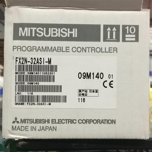 全新 FX2NC-32MT/64MR-DSS/32MT-D/UL/32MT/64MT/96MT/32ASI-M