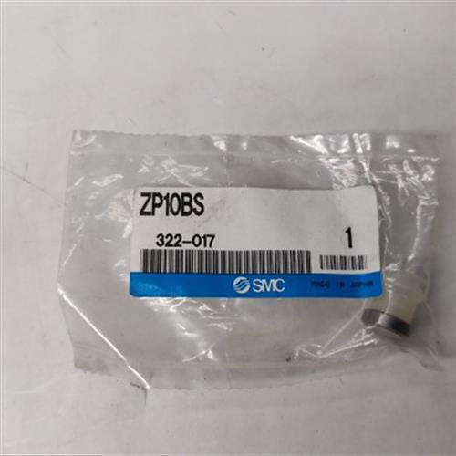 ZP10BS 真空吸盘 吸嘴 日本正品全新原包装现货