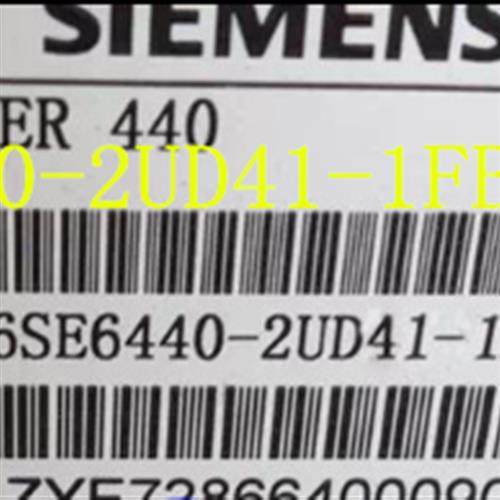 原装通用变频器110KW MM440 6SE6440-2UD41-1FB1 现货,汽车零部件/养护/美容/维保,拖车绳/网/绑带,淘宝优惠券,粉丝福利购,淘宝优惠卷