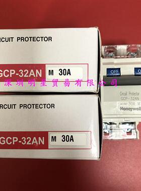 原装正品美国断路保护器GCP-32ANM30A假一罚十