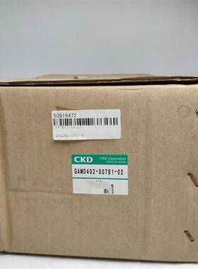 /喜开理 药液阀 GAMD402-X0781-02 日本原包装全新现货