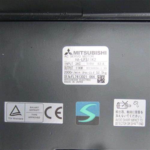 低价销售电机HA-LFS11K2  HA-LH11K2B