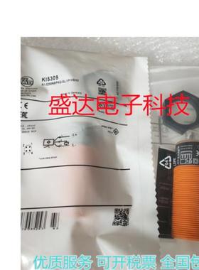 电容式传感器KI5301KI5309KI5302KG5311KI5311