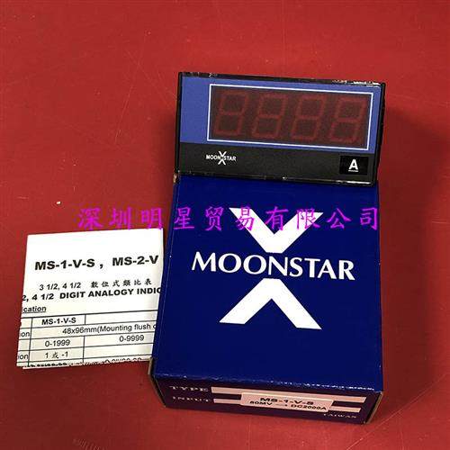 MS-1-V-S 50MV-DC2000A电压表台湾原装正品假一罚十